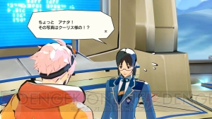 東京ゲームショウ前におさらい！ 『エクストルーパーズ』のゲームの進め方を紹介