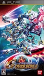 『SDガンダム ジージェネレーション オーバーワールド』
