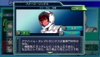 『SDガンダム ジージェネレーション オーバーワールド』