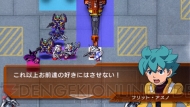 『SDガンダム ジージェネレーション オーバーワールド』
