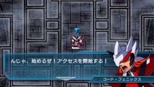 “遊びごたえ”が超絶アップ！ 愛とこだわりを注げるSLG『SDガンダム ジージェネレーション』シリーズと最新作の魅力を3者の視点で語る