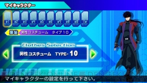 『SDガンダム ジージェネレーション オーバーワールド』