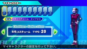 『SDガンダム ジージェネレーション オーバーワールド』