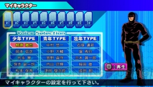 “遊びごたえ”が超絶アップ！ 愛とこだわりを注げるSLG『SDガンダム ジージェネレーション』シリーズと最新作の魅力を3者の視点で語る