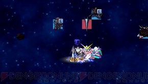 『SDガンダム ジージェネレーション オーバーワールド』