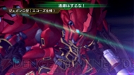 『SDガンダム ジージェネレーション オーバーワールド』