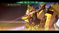 『SDガンダム ジージェネレーション オーバーワールド』