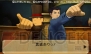 『レイトン教授VS逆転裁判』