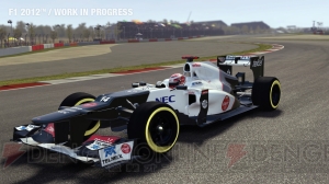 鈴鹿サーキット50周年を祝う『F1 2012』Twitterキャンペーンが開始 