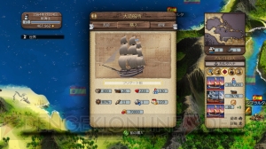 目指すは大商人か海賊王！ 『Port Royale3 -ポートロイヤル3-』の発売日が12月13日に決定！