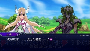 オリジナルストーリーが展開する『聖闘士星矢Ω アルティメットコスモ』――ポセイドンとソレントが新たな鱗衣で登場