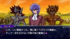 『聖闘士星矢Ω アルティメットコスモ』