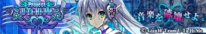 歌って戦う生体アンドロイドのキャラデザはAKAZAさん！ PC『Project U-Ta-Hi-Me』のキービジュアルを公開