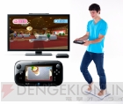 “ニンテンドーダイレクト Wii U プレビュー”