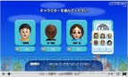 “ニンテンドーダイレクト Wii U プレビュー”
