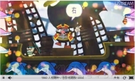 “ニンテンドーダイレクト Wii U プレビュー”
