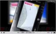 “ニンテンドーダイレクト Wii U プレビュー”