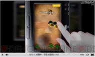 “ニンテンドーダイレクト Wii U プレビュー”