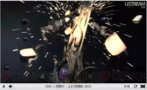 ニンテンドーダイレクトでWii Uの新情報が公開！ 『ゲーム＆ワリオ』『ベヨネッタ2』『モンハン3（トライ）G HD Ver.』などが発表