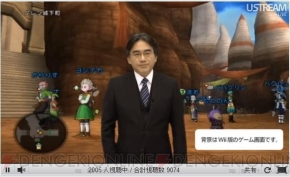 “ニンテンドーダイレクト Wii U プレビュー”