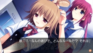 東京ゲームショウ2012のプロトタイプブースではハズレなしのプレゼントを用意