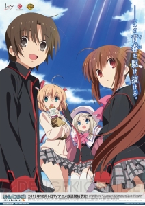 東京ゲームショウ2012のプロトタイプブースではハズレなしのプレゼントを用意