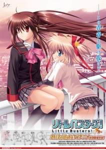 東京ゲームショウ2012のプロトタイプブースではハズレなしのプレゼントを用意