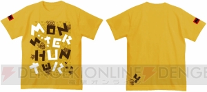 カプコンの公式通販サイト・イーカプコンが“TGS2012”に出張所をオープン！