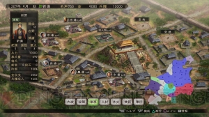 『三國志12』発売日は12月13日に決定――PS3版に加えてWii U版も登場