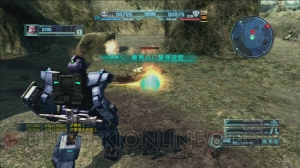 【週刊ガンダム バトオペ】蒼い死神“ブルーディスティニー1号機”を先行プレイ！ EXAMの実力はいかに!?