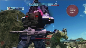 【週刊ガンダム バトオペ】
