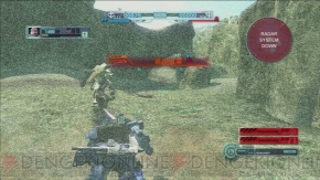 【週刊ガンダム バトオペ】