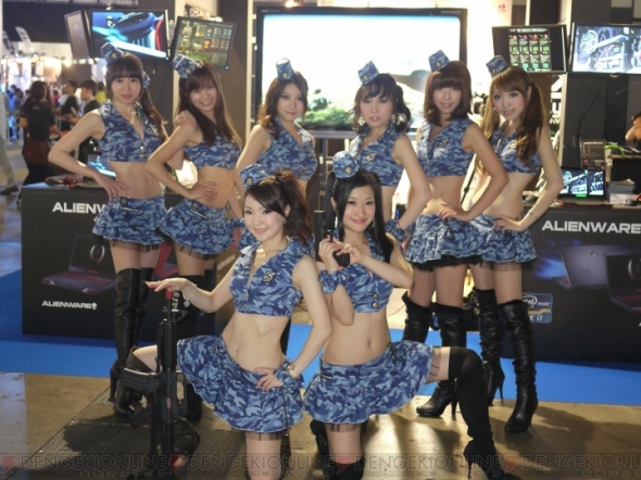 “ゲームの電撃”