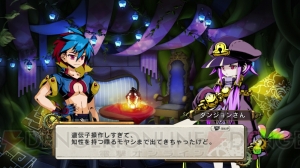 もやし好き必見のあの美少女の裏話も!? 隠れた名作と名高い『迷宮塔路レガシスタ』のキャラクター誕生秘話【電撃日本一】