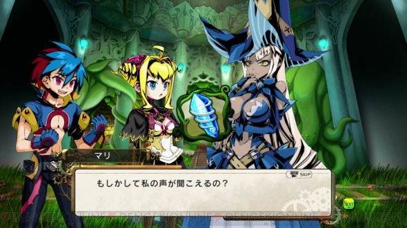 『迷宮塔路レガシスタ』