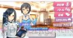 『アイコレ』
