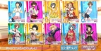 『アイコレ』