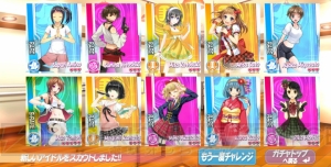 こんな個性派アイドル見たことない！ 今秋大注目のYahoo!モバゲー『アイコレ』はダイヤの原石よりどりみどり