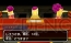 『電波人間のRPG2』