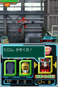 3機の巨大ロボでメガゾードをシャットダウン！ 『特命戦隊ゴーバスターズ』の続報をお届け