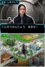 『特命戦隊ゴーバスターズ』