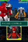 『特命戦隊ゴーバスターズ』