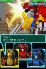 『特命戦隊ゴーバスターズ』