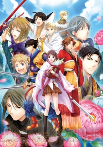PS Vita版『三国恋戦記～オトメの兵法！～』が2013年春に発売決定！ 大人気乙女ゲームを高解像度で楽しめる!!