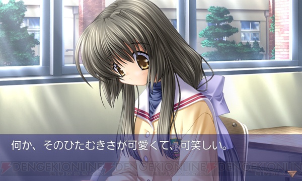 Android版『CLANNAD』が本日配信開始！ フルボイス＋高解像度で感動ストーリーが楽しめる