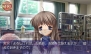 Android版『CLANNAD』
