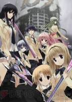 『CHAOS；HEAD』