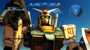 【週刊ガンダム バトオペ】