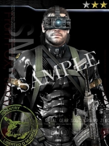 世界初プレイアブルとなった『メタルギア ライジング リベンジェンス』TGSバージョンの詳細をお届け！【『MGR』直前特集その3】 