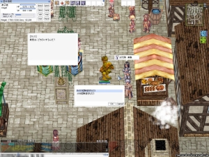 師匠 でしこがbaselv99までのオススメ討伐クエストを大紹介 Ro 10周年本制作レポートも掲載 ラグナロクオンライン連載第7回 電撃オンライン 師匠 でしこがbaselv99までのオススメ討伐クエストを大紹介 Ro 10周年本制作レポートも掲載 ラグナロクオンライン連載第7回 電撃オンライン